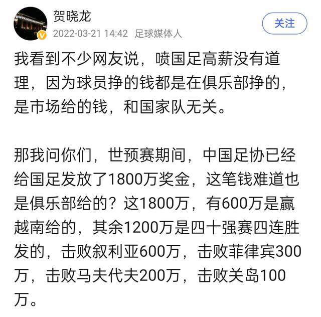 他可不敢真拿拍卖会资格开玩笑，虽说他坐拥超万亿的家产，可一旦没命享受的时候，这些家产可以说是一文不值。